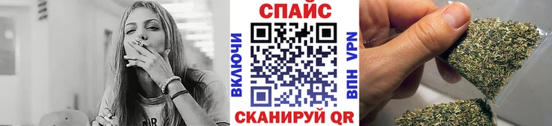 KRAKEN маркетплейс  Тавда  Бутират 99%  где можно купить наркотик 